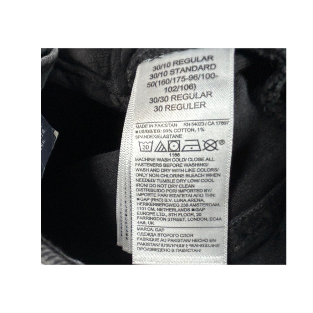 NEW $80 GAP Jeans Women's 30/10 R Black High Rise Stride Wide Leg Baggy 90s - Picture 6 of 10